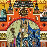 Historien om den døde prinsessen og de syv ridderne - Alexander Sergevich Pushkin Noen ventet i herskapshuset og eierne